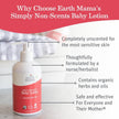 Earth Mama - Simply Non-Scents Baby Lotion for Dry Skin - 240 ml 🍁 All In One Marketplace Canada