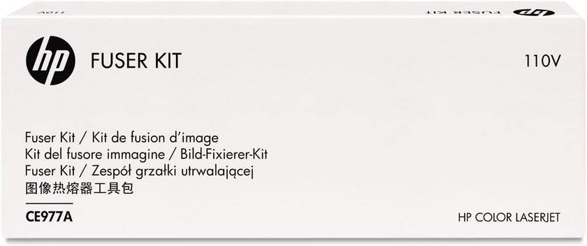 HP COLOUR LASERJET CP5525 110V FUSER KIT (CE977A)