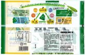 Kasugai Green Mame Beans (99G) [Best Before Date: 2026.12]