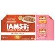 IAMS Perfect Portions Adult Wet Cat Food, Chicken Flavour, 75g (12 Pack) 🍁 All In One Marketplace Canada