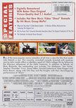 National Lampoon's Animal House (Widescreen Double Secret Probation Edition) - DVD (Used)