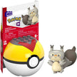 Mega Construx Pokémon Skwovet Construction Set