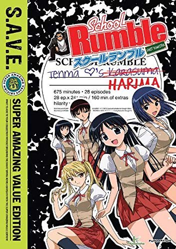 School Rumble - Season 1 & OVA (S.A.V.E.)