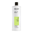 Nioxin Scalp + Hair Thickening System 2 Shampoo, For Natural Hair with Progressed Thinning, 33.8 fl oz (Packaging May Vary) 🍁 All In One Marketplace Canada