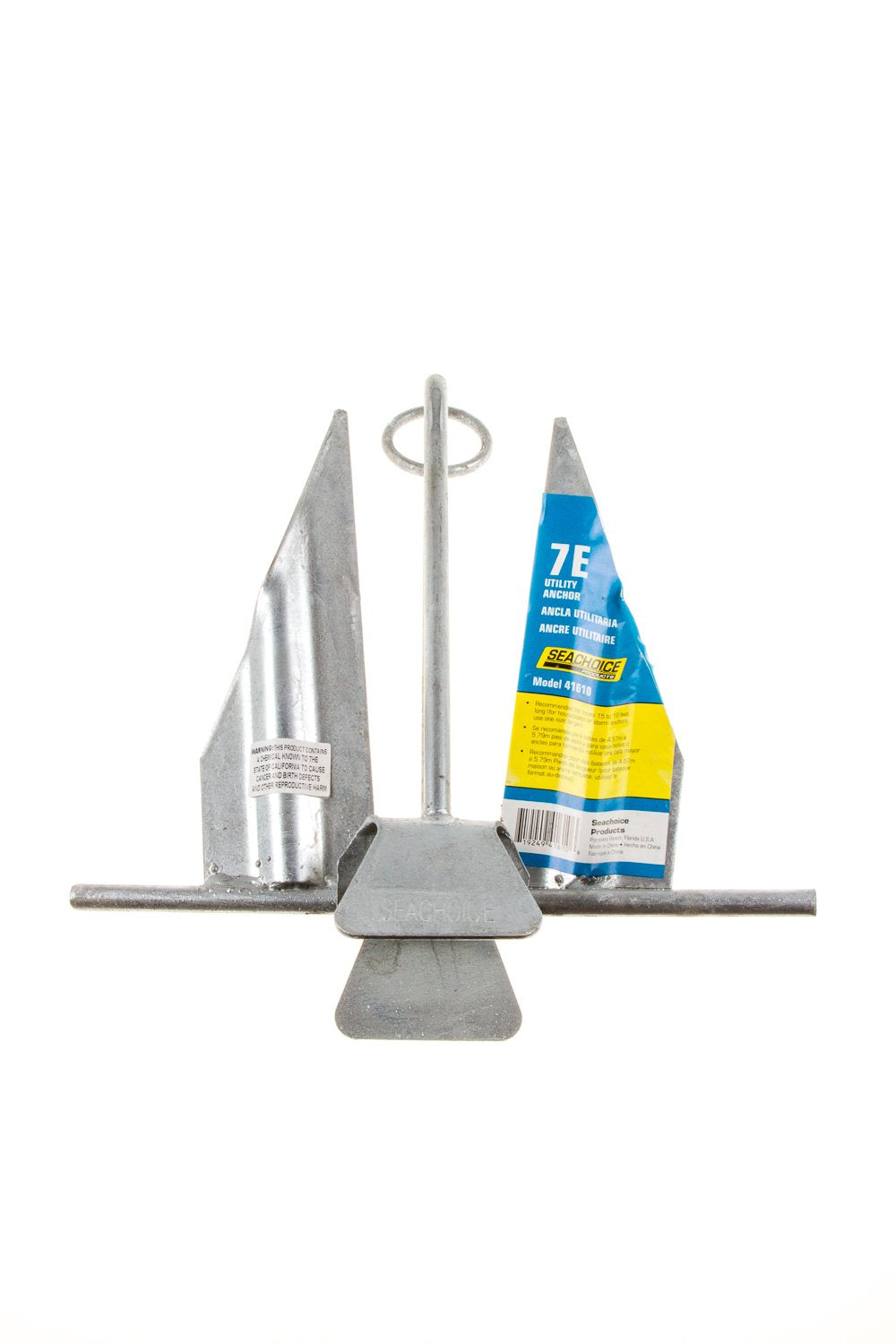 Seachoice Utility Anchor w/Slip Ring, Size 7E, Galvanized Steel 🍁 All In One Marketplace Canada