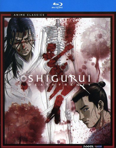 Shigurui: Death Frenzy - The Complete Series (Anime Classics) [Blu-ray]