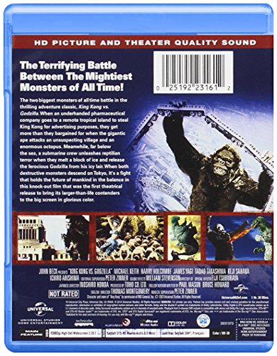 King Kong Vs Godzilla - Blu-Ray (Used)