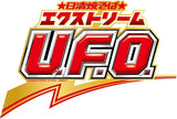 Nissin Extreme UFO Yakisoba (131G) [Best Before Date: 2026.08.24]