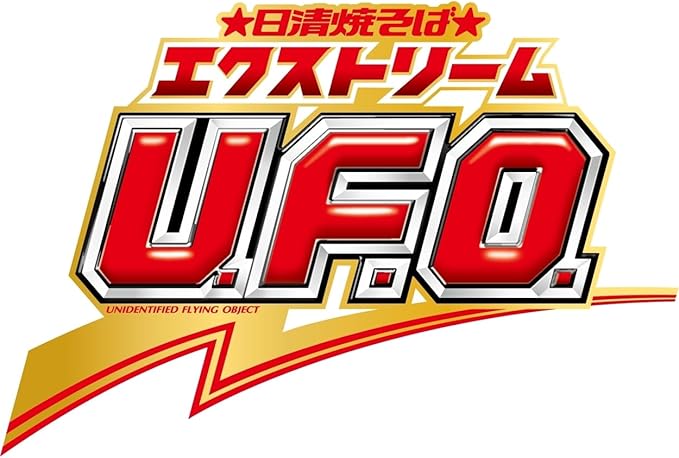 Nissin Extreme UFO Yakisoba (131G) [Best Before Date: 2026.08.24]