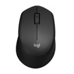 Logitech M330 Silent Wireless Mouse, 2.4GHz with USB Receiver, Optical Tracking, Quiet & Lightweight, Long Battery Life, for PC, Mac, Laptop, Chromebook - Black 🍁 All In One Marketplace Canada