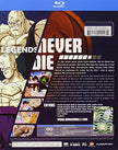 Dragon Ball Z / Season 7 - Blu-Ray