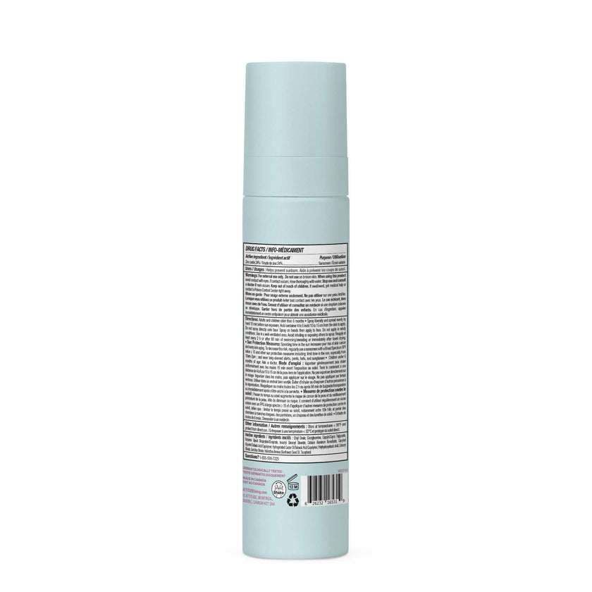 ATTITUDE Baby Mineral Sunscreen Lightweight Lotion SPF 50, Broad Spectrum Zinc Oxide, EWG Verified, Non-Nano, Water-Resistant 80 Minutes, Non-Greasy for Face & Body, Vegan, Unscented, 80 grams 🍁 All In One Marketplace Canada