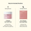 Biodance Collagen Gel Toner Pads | Pore Perfecting, Improving Elasticity, Korean Toner Pads for Sensitive Skin | 4.93 fl.oz.(140g), 60Pads 🍁 All In One Marketplace Canada