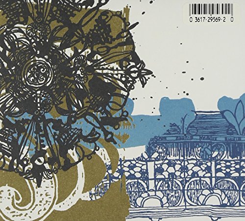Arcade Fire / Arcade Fire - CD (Used)