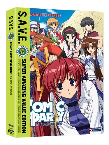 Comic Party Revolution: Complete Series (S.A.V.E.)