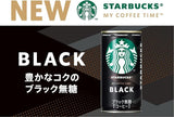 Suntory Starbucks My Coffee Time Black (185G) [Best Before Date: 2026.12]