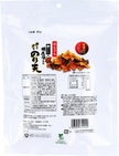 Yamaei Crispy Tempura Seaweed Snack Mentaiko (63G)