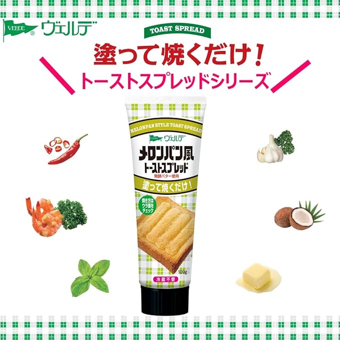Aohata Melon Pan Spread (100G) [Best Before Date: 2026.10]