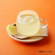 Nitto Ginger & Yuzu Tea