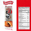 FZN: Shirakiku Dorayaki Baked Red Bean Cake (275G)