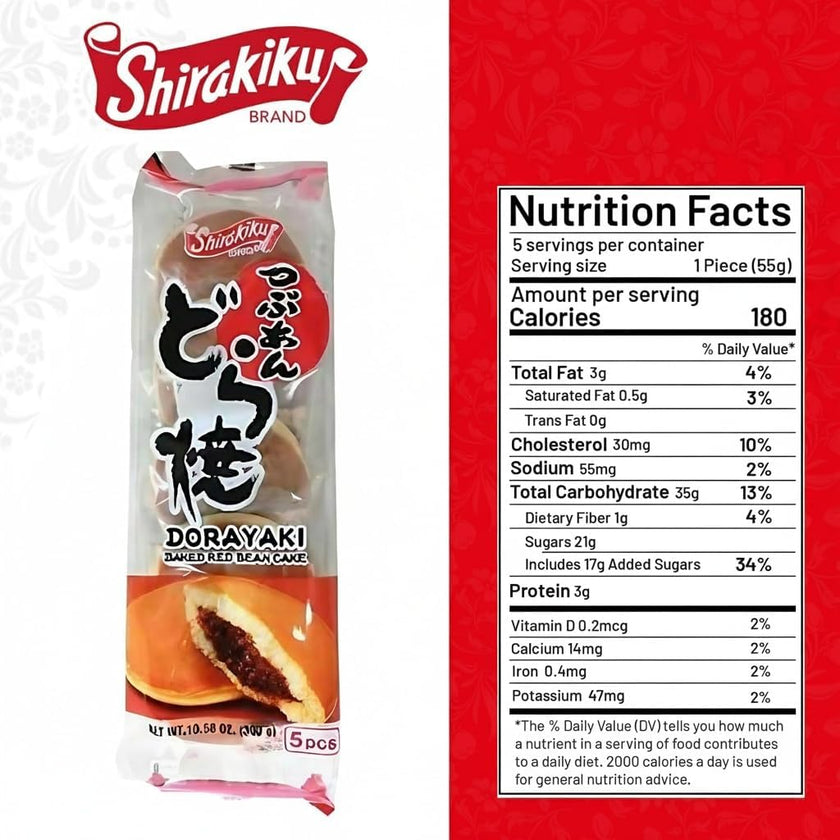 FZN: Shirakiku Dorayaki Baked Red Bean Cake (275G)