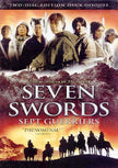 Seven Swords - DVD (Used)