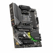 MSI MAG B550 Tomahawk MAX WiFi Gaming Motherboard AMD AM4, DDR4, PCIe 4.0, SATA 6Gb/s, M.2, USB 3.2 Gen 2, HDMI/DP, ATX, Wi-Fi 6E 🍁 All In One Marketplace Canada