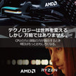 AMD Ryzen™ 5 5500 6-Core, 12-Thread Unlocked Desktop Processor with Wraith Stealth Cooler 🍁 All In One Marketplace Canada