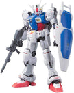 RG 1/144 Gundam GP01 Zephyranthes
