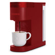 Keurig K-Slim Single Serve K-Cup Pod Coffee Maker, Featuring Simple Push Button Controls And MultiStream Technology, Scarlet Red 🍁 All In One Marketplace Canada