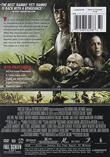 Rambo [Import]
