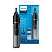Philips Nose Trimmer Series 3000, Nose, Ear & Eyebrow Trimmer with Protective Guard System & Travel Pouch, NT3650/26 🍁 All In One Marketplace Canada
