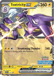 Toxtricity ex - 215 (Illustration Contest 2024) 215 - SV Scarlet & Violet Promo Cards