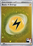 Basic Lightning Energy - 004 (Cosmos Holo) 4 - Prize Pack Series Cards Holofoil