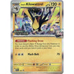 Iono's Kilowattrel - 182 (Prerelease) (182) (SVP)