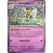 Lillie's Ribombee - 183 (Prerelease) (183) (SVP)