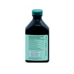 Essiac (43g)