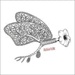 Malajube / Trompe-l'oeil - CD