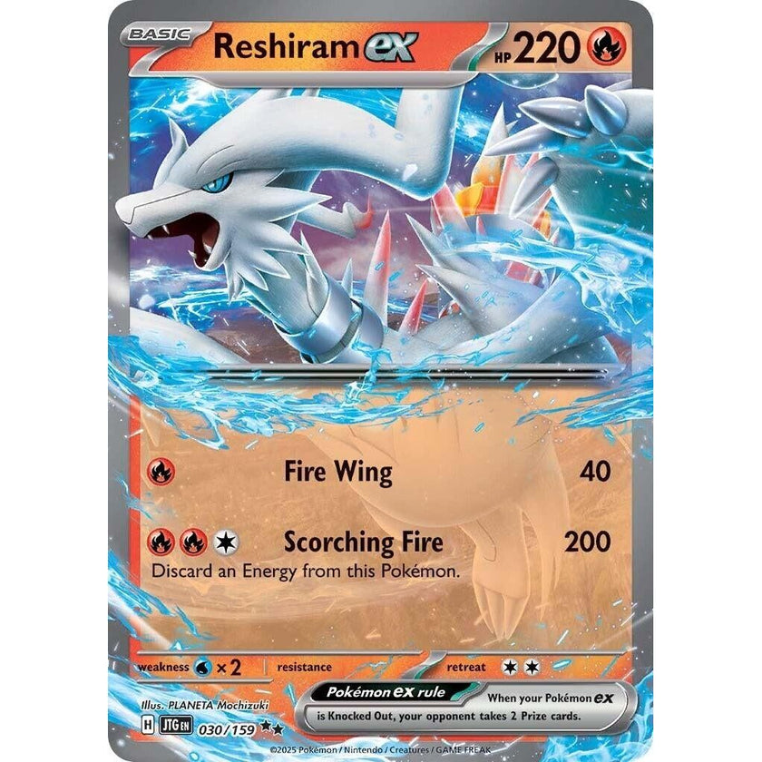 Reshiram ex (030/159) (JTG)