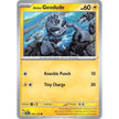 Alolan Geodude (044/159) (JTG)