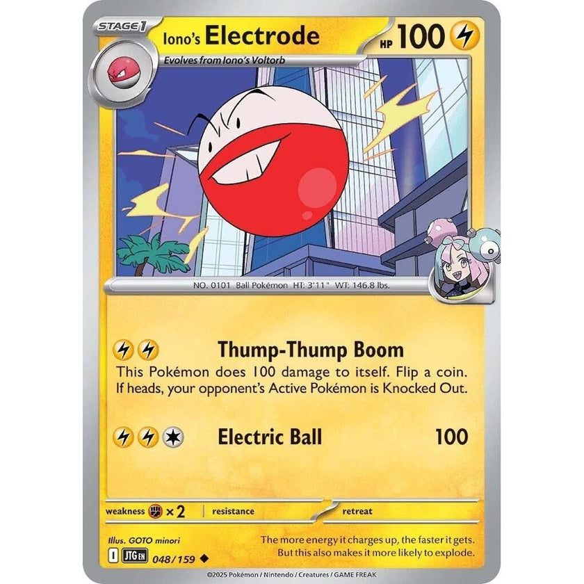 Iono's Electrode (048/159) (JTG)