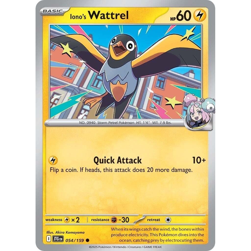 Iono's Wattrel (054/159) (JTG)