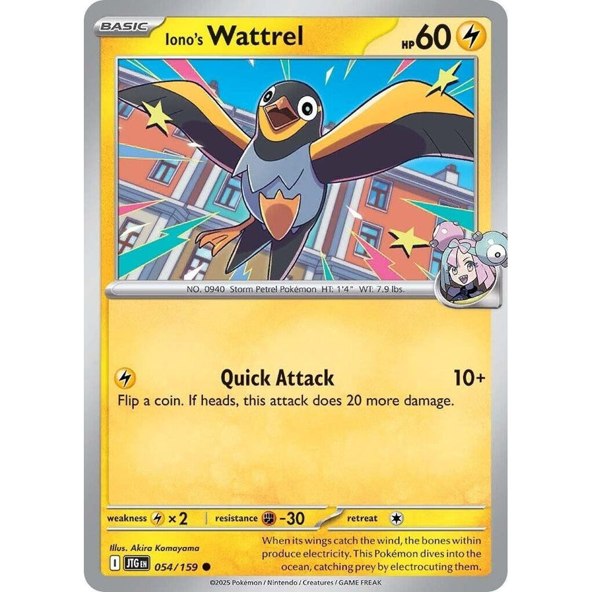 Iono's Wattrel (054/159) (JTG)