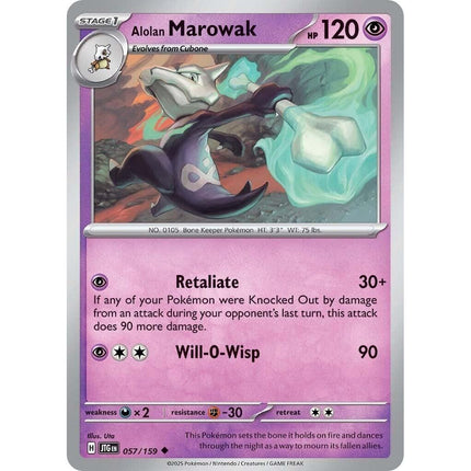 Alolan Marowak (057/159) (JTG)