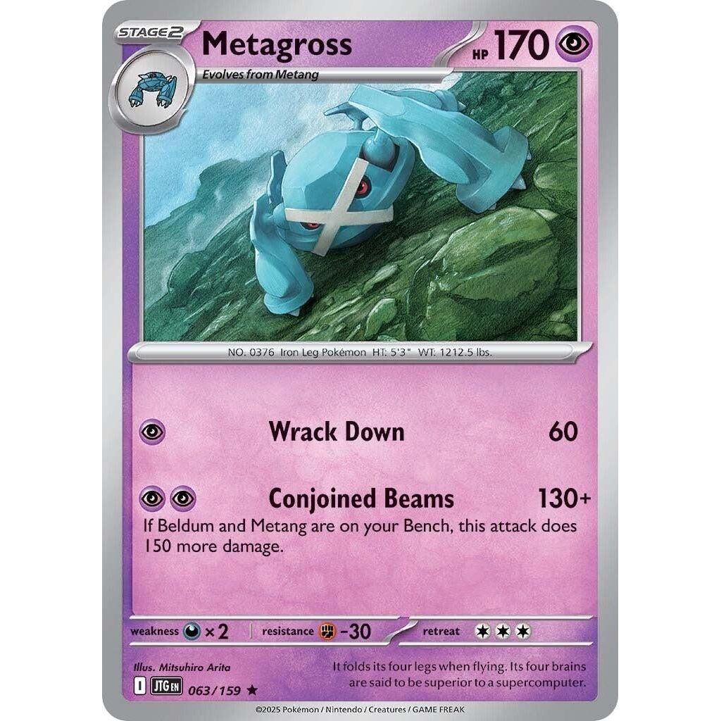 Metagross (063/159) (JTG)