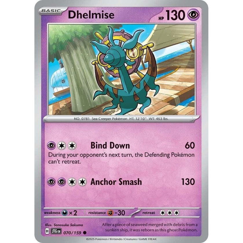 Dhelmise (070/159) (JTG)