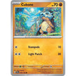 Cubone (076/159) (JTG)