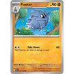 Pupitar (081/159) (JTG)