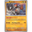 Regirock (082/159) (JTG)