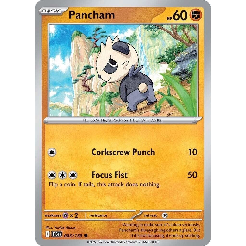 Pancham (083/159) (JTG)